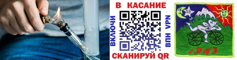 Где можно купить наркотики Павловская А ПВП Амфетамин ОМГ ОМГ ссылки ГАШ МАРИХУАНА