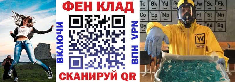 hydra рабочий сайт Павловская АМФ 97%