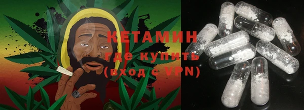 шишки Алексеевка