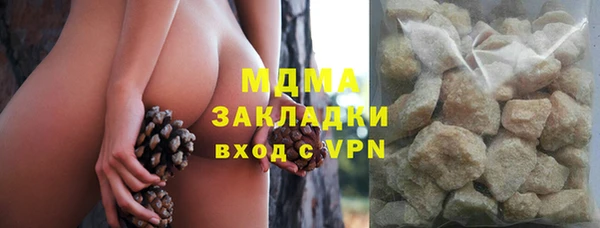 шишки Алексеевка