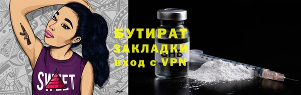 мдпв Приозерск