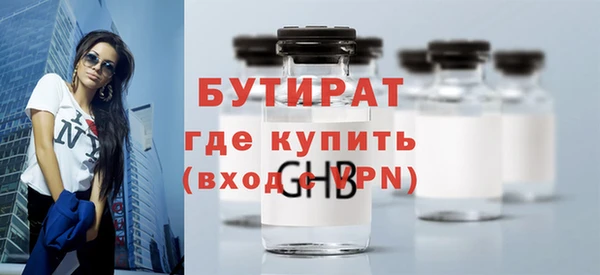 хмурый Пролетарск